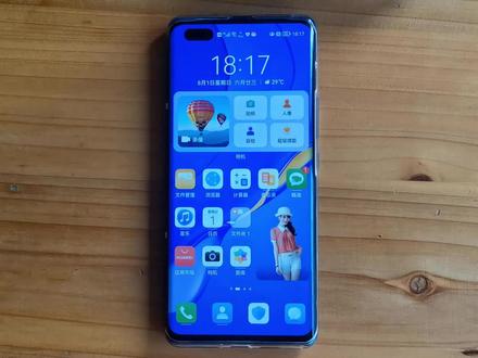 手机怎样开通“交通卡”功能?教你2种方法,把手机秒变成交通卡