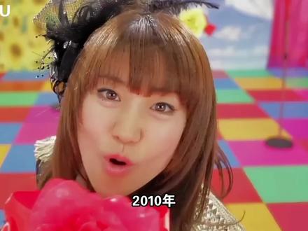 一首被称为“大岛之歌”的神曲,如何让AKB48开启了偶像新时代?#AKB48 #无尽重播 #大岛优子 #日语歌 #音乐种草计划