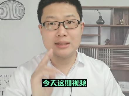 地图标注生意经揭秘,如何在地图上标注自己店铺,实操讲解