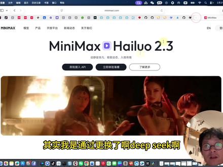 openclaw我遇到的安装问题,以及解决方法