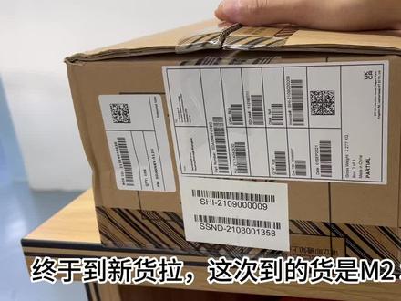 西数SA530 512G M2接口#diy电脑 #硬盘 #装机 #固态硬盘 #高性价比的固态硬盘推荐