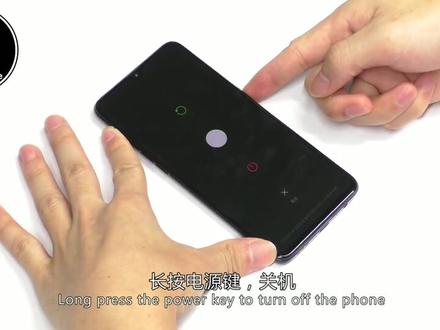 OPPO Reno Z 拆机教程