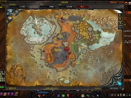 魔兽时间WLK制作专业450上限学习 #游戏精彩时刻 #魔兽世界怀旧服