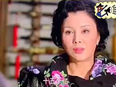 最后这个“对不起”太到位了..