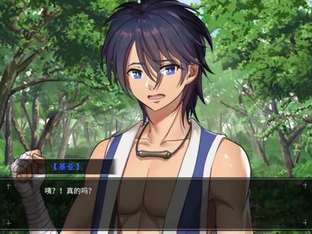 全角色解锁召唤英灵陪自己冒险