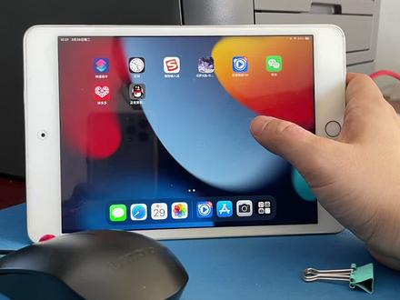 ios15.4.1建议更新ios16.1吗 0e936e831ccbbe7a661a43bde0556487~tplv-dy-resize-origshort-autoq-75:330.jpeg?x-expires=2002708800&x-signature=dgr6deHkfSeSXH0yyEKC0SOVtQM%3D&from=3213915784&s=PackSourceEnum_AWEME_DETAIL&se=false&sc=cover&biz_tag=pcweb_cover&l=20230621203247DDEA1C280AE8A61C8D46