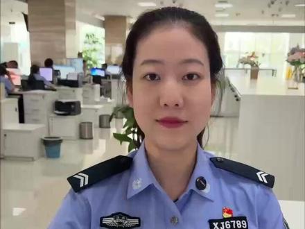 处理违章忘带本?亮出电子驾照一样办! #热点 #电子驾照 #便民服务 #阳光大厦 #电子证件