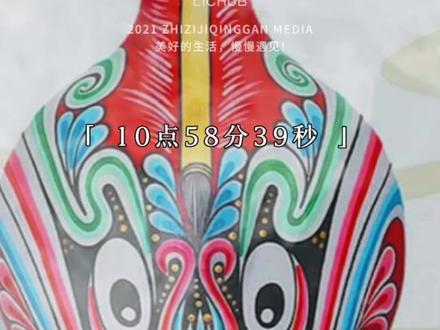 2月4日立春,具体是10点42分21秒打春,躲春的正确方法是在2月4日早上9:42分到2月4日上午11:42分期间,找一个安静的地方独自等待即可,该躲避的属相是兔、鸡、龙、鼠、马。