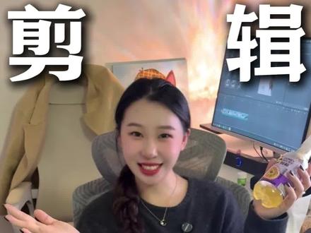 用了5 年剪映,分享5个可以提升剪辑效率的隐藏功能#剪辑教程 #剪映教程 #剪辑干货 #自媒体干货 #自媒体剪辑工具