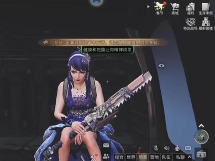 92级联盟行动boss伤害离谱,150多护甲秒变纸糊人 #明日之后第四季 #欢迎回家幸存者 #联盟行动 #青蛇