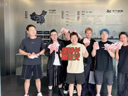 #美发 #南昌美发 #无锡美发
坚持做长期主义,把品牌当做生命去对待