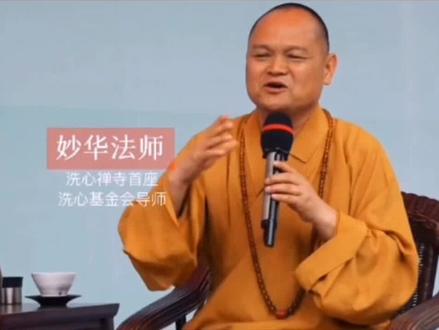 为什么要有信仰?信仰到底是什么?#人生感悟 #正能量 #我要上热门 @DOU+小助手