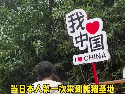 大伙儿看了这个视频,开头她无缘无故被我这样开玩笑很过分,但是最近这种私信太多了,只是为了希望骂她的人也能感受得到,糖花只是个小女孩和她没关系
