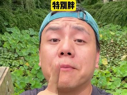 ✍每天写好一个字——桃!
💪桃子写不好,问题肯定在右边啊!!!
❓你写“桃”好看不?试试吧!
#小学生练字 #家庭教育 #小学语文 #少儿硬笔书法