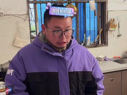 豆包评价翘臀“村口老水牛都比你有型”#每个动作都是戏 #名模坤 #名模坤直播回放