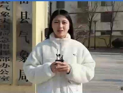 应对雨雪强降温大风天气来袭 富县在行动!