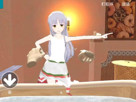 #摸摸鱼 #小忍计划 #小忍计划手机版 小忍好像不太喜欢我给她放的洗澡水