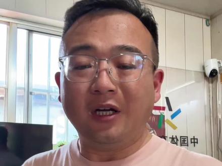 一文理清竞彩规则 #竞彩规则 #世界杯 #2026美加墨世界杯 #竞彩
