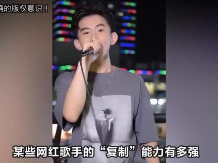 #陈奕迅 #西游记 #歌曲 #汪苏泷 旋律相似的歌曲