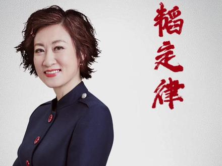 思路打开!“韬定律”刷屏全网,到底牛在哪儿? #一条视频看懂韬定律 #芯片 #科技创新 #华为 #韬定律