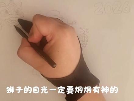 2026马年春节手抄报,新年绘画,绘画教程,小学生手抄报。#春节手抄报 #新年绘画 #绘画教程 #跟着抖音学画画 #小学生手抄报