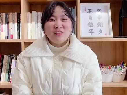 河南联考应届零基础281分,速写98分,从画几何形体开始的哦#河南美术联考#开封画室#开封艺翔画室#开封好画室#开封画室哪个好@开封艺翔画室会姐色彩 @张 一 @艺翔画室少儿部T @艺翔画室少儿部He