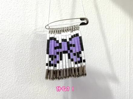 可爱的拼豆小挂帘📿萌之 拼豆挂帘玩法灵感来源于串珠玩法
具体灵感来源及粉色蝴蝶结、布丁图纸老师📕@不吃辣椒【手工作业版】
西瓜、金鱼、紫色蝴蝶结图纸老师📕@Mónica
#手作diy #拼豆 #拼豆豆 #拼豆图纸 #拼豆豆手工