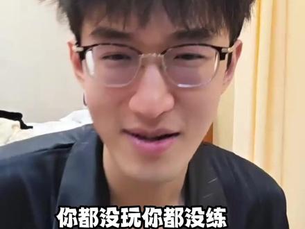 成天说老登太菜了!蔡哥的回应来了! #蔡哥不菜 @螃蟹账号APP #我浮夸真的要强