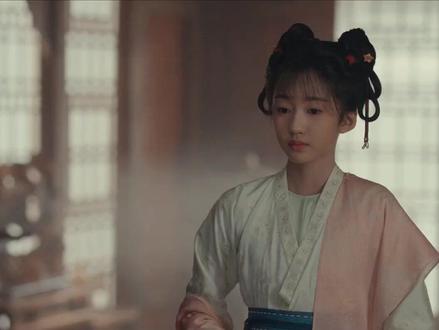 太平年 少年孙太真 米小圈的李黎 #陈芷琰