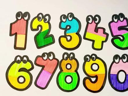 #一起来画画 #简笔画 #亲子简笔画 #儿童简笔画 儿童简笔画教程数字