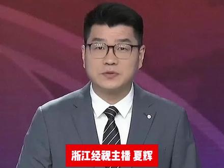 荒野求生节目组投降 14位选手全部晋级 #荒野求生 #张家界 #比赛 #野外 #生存