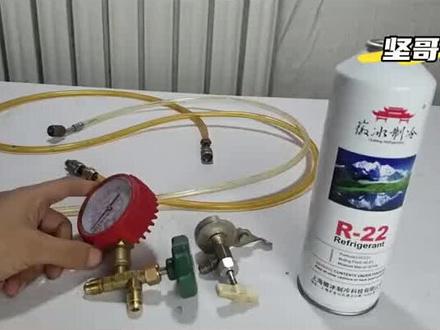天气炎热,空调不制冷怎么办?自己动手,空调加氟教程