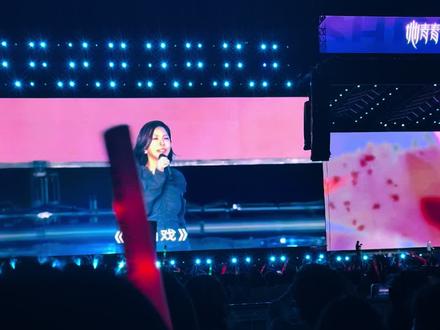 【成都】2026她青春Iive演唱会-许茹芸《独角戏》