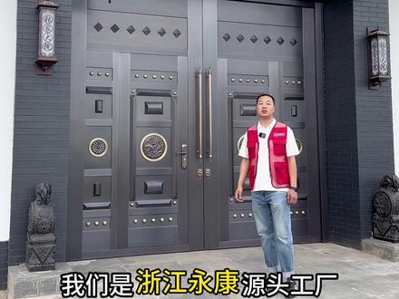 高门出大户豪门旺九族#铜门 #大门 #自建房 #别墅 #别墅门