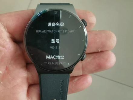 华为手表、手环、儿童手表,演示机刷正常版本,儿童手表解绑#专业维修 #手机置换回收 #演示手表 #刷机