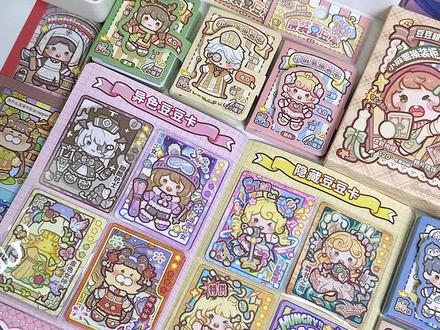 小麻薯换装豆豆本出4.0啦❗️解锁更多新玩法 #小麻薯 #豆豆本 #换装豆豆本