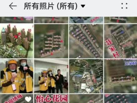 如何制作小区立体地图鸟瞰图 #沙盘模型 #园林景观设计 #城市规划 #vr全景 #新楼盘 #新楼 #楼盘 #沙盘 #户型图 #楼