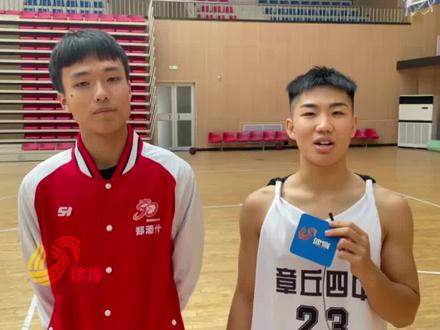 #济南市中小学生篮球联赛 看到济南西城实验的“狠话”,章丘四中篮球队:我们要把你们的狠话变笑话 #篮球少年 #章丘四中