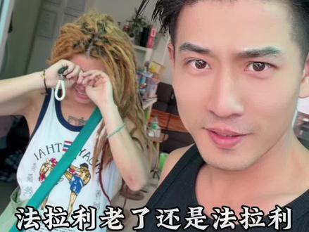 你陪我小 我陪你老 多么扎心的一句话啊