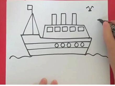 一分钟教会你简笔画,轮船的画法#创作灵感 #简笔画教程 #幼师必备 #简笔画 #绘画教程 @半月讲坛 @半月讲坛教育(教综笔试)