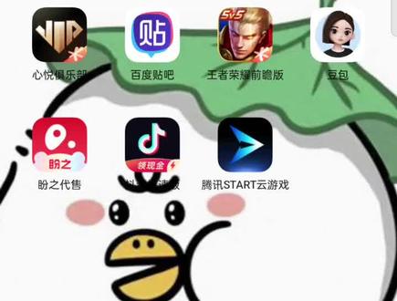 #腾讯start云游戏 如果你能遵守平台规则,老老实实本本分分去玩,他绝对不会封你号。我在这个软件玩了5年了,充值记录什么的都有,咱也不弄虚作假,咱就实实在在在我视频里面的话,有点儿难听,希望你们耐心听完看完。看看我说的对不对,你如果说强制去开挂整科技,那你当我啥都没说,封你不封你那是另一回事儿,你号多我也不会拦着你们,你也别刚我咱就有什么说句实实在在的话题,普普通通的,本本分分的。强烈推荐没有电脑的玩家,新手去网吧的那些家里有电脑的就不强烈去下载,你如果说家里有电脑,哎,我就想在手机玩,对吧?你就去下载挂挂时长挂挂任务是前提,你得去开会员,不开会员你没得玩,你想白嫖在这个软件,那你这一辈子你就甭想视频我说的很详细,别整那旁门左道,歪门邪道的,你但凡整了你就别怕封,怕封你别整。#腾讯start 云游戏