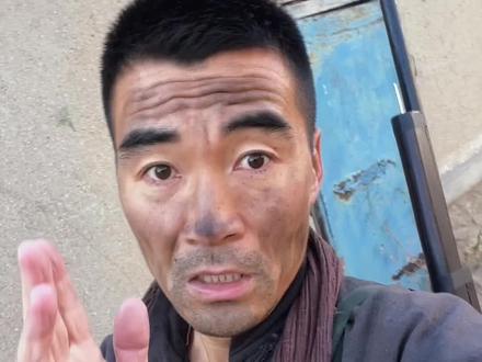 没屁搁了嗓子#搞笑 #群众演员刘三哥