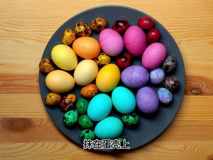 至今无法解释的神秘现象!《鲁班经》#玄学 #财运 #运势 #风水玄学