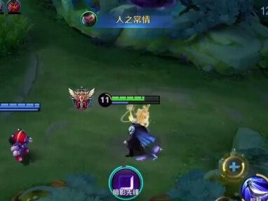 搞笑语音包#王者荣耀#语音包 #搞笑