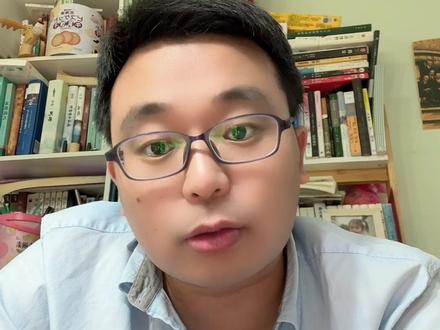 金价会不会持续走高?周一涨还是跌?国内外综合全面因素分析!#黄金走势 #黄金行情 #涨知识