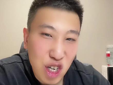 从巨蟹座聊天就能看得出是否喜欢你 #巨蟹座