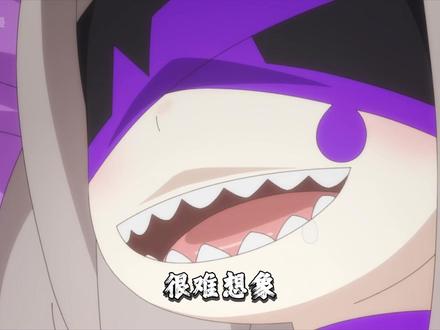 明明是魔女对人类的悲悯 结果却演变成了凡人400年的绝望 #动漫编年史#被选召的漫剪团#充能计划#从零开始的异世界生活#青年创作者成长计划