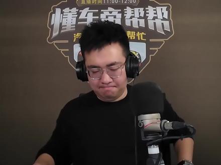 买车前所有的承诺一定要留存证据!#岚图梦想家