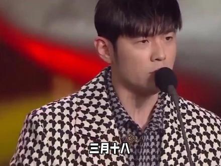 周杰伦新专辑3月18日来袭!七年等待终迎“周青春”归来 我们等的不是专辑,是要看看自己的青春变成了什么模样。"3月18日,周杰伦出道25周年纪念专辑终将揭晓,12首诚意之作包含未公开中国风曲目,七年等待迎来终极答案。