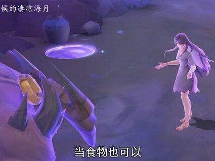 王者s29赛季最凄凉的英雄,世人只知道月裔的强大执着,可谁又会知道她们背后的凄凉故事#王者S29赛季 #王者荣耀海月
